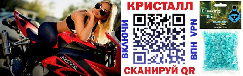 АМФ 97% Ужур