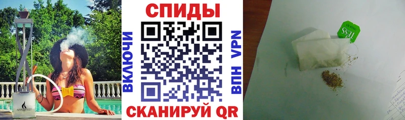 Бутират бутандиол  Ужур 