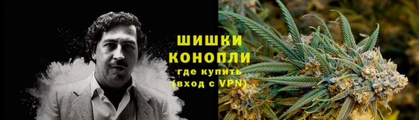 соль ск Абдулино