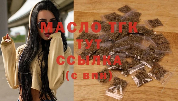 прущие грибы Абинск