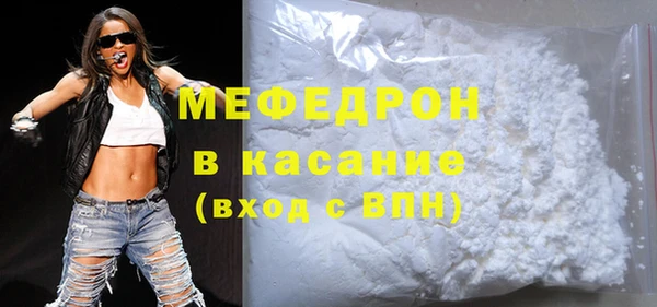 прущие грибы Абинск