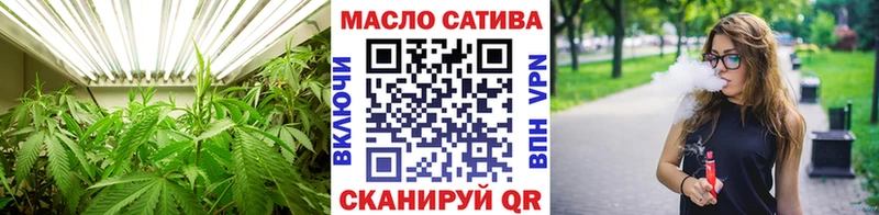 Дистиллят ТГК вейп Ужур